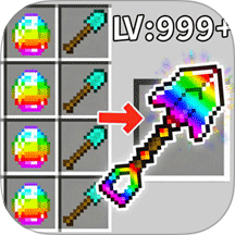像素世界武器模组 1.0