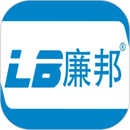 LB廉邦 v3.19