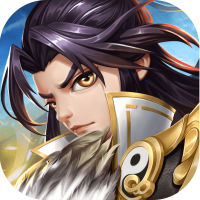 远征三国 2.0.7