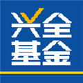 兴全基金 v7.2.0