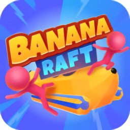 香蕉船漂流 1.0.1