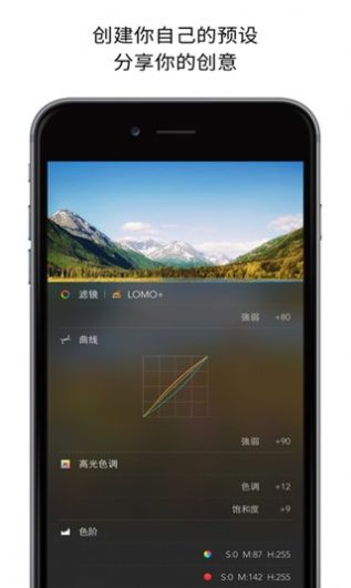 picsplay仿苹果像素相机(PicsPlay Pro)