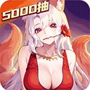 闪烁之光 4.1.7