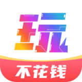 游戏大咖 v2.2.7