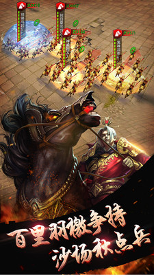 我的神啊