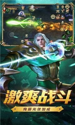 剑魂觉醒 剑魂觉醒