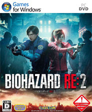 生化危机2修改器 v1.0