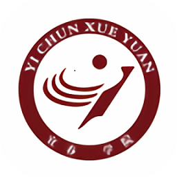 宜春学院 v3.2.0