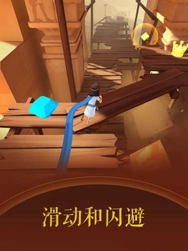 滚动的天空美食诱惑