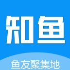 知鱼圈 v1.0.60