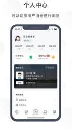 宁育家app
