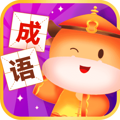 同乡红包群 1.0.11