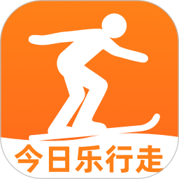 今日乐行走 2.0.1