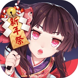 阴阳师 1.8.40