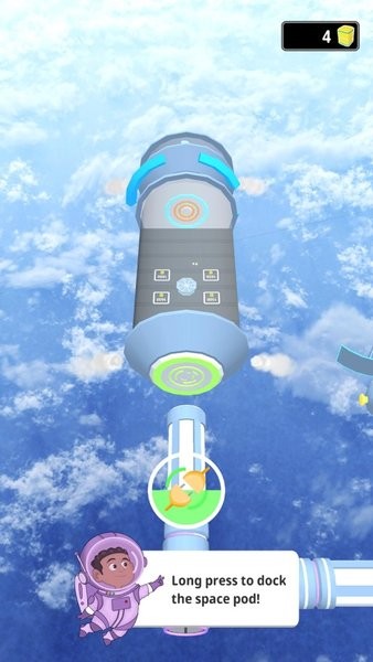 建造模拟器