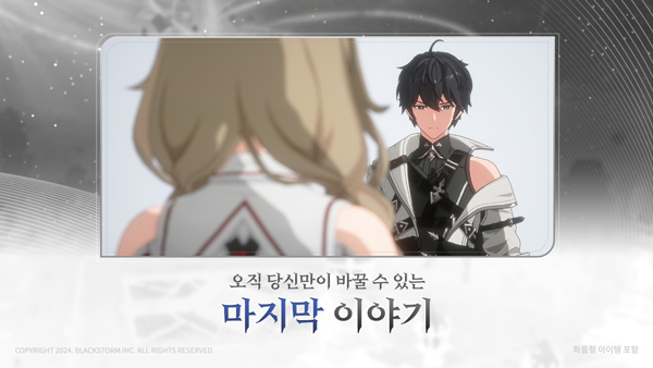 com.epicgames.unreal.GameApplication安装器 com.epicgames.unreal.GameApplication安装器