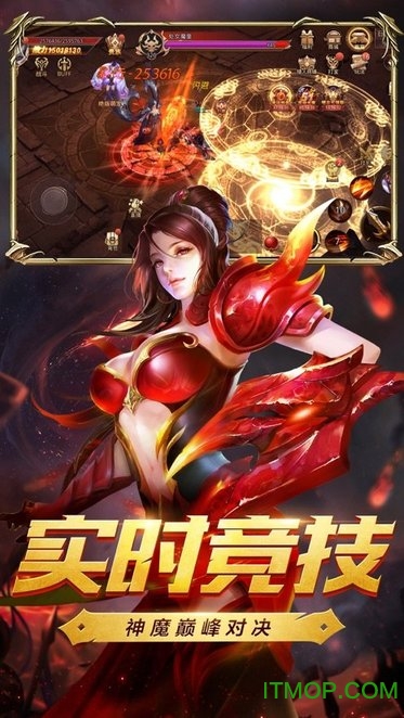 时空之翼审判之光 时空之翼审判之光