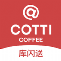 库闪送 v1.0.0