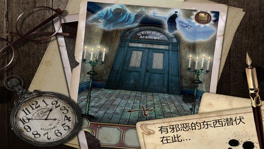 mansion寄生公寓手机版 mansion寄生公寓手机版