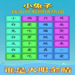 我没k这首歌 1.0.1