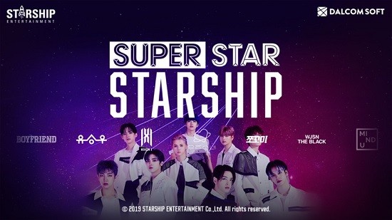 Superstar starship安装包最新版 Superstar starship安装包最新版