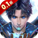 斗罗大陆-斗神再临 1.0.3