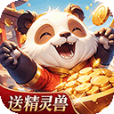 驯龙物语 26.0