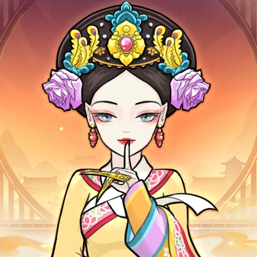 后宫人生模拟器 1.0