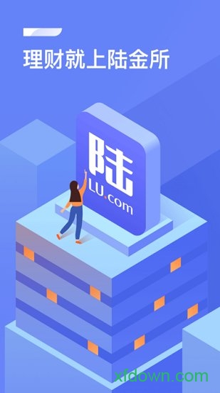 陆基金