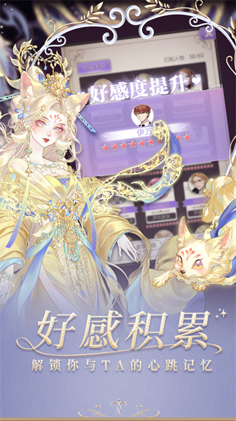 螺旋圆舞曲 螺旋圆舞曲