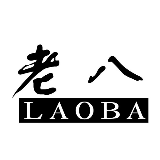 老八上号器 1.0