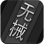 无器械健身 1.0