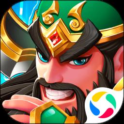 塔防三国志II 9.2.00