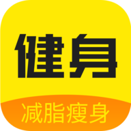 当贝健身 v3.0.1