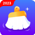 北斗清理管家 1.0.0