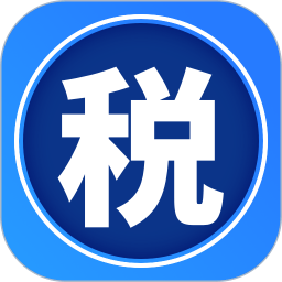个人所得税 2.1.9