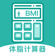 体脂率计算器 1.0.0