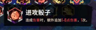 熔炉密林