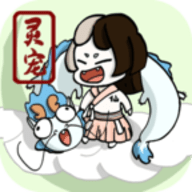 不一样修仙宗门2免广告版免费 1.1.26