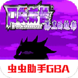 漆黑的魅影5.0 2.0.0