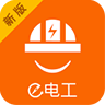 e电工 9.27