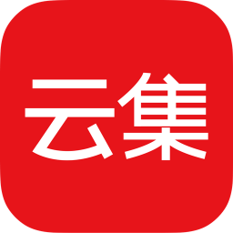 云集 v3.80