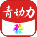 青动力 1.1.6