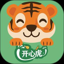 开心虎 2.4.6