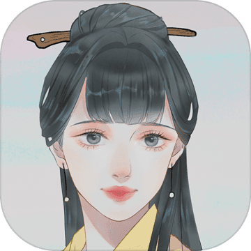 心悦君兮君知否 1.0