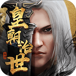 战国 7.1.9