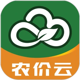 农价云 6.9.2