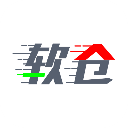 软件仓库 1.2.5