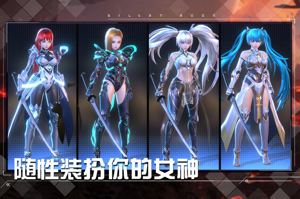 全民坦克联盟