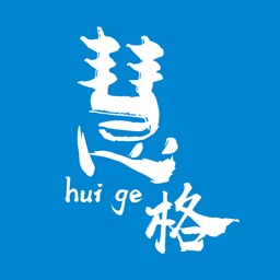 贵州移动慧格 v3.3.4